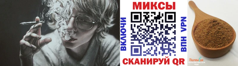цена   Фатеж  Бутират BDO 