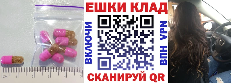 кракен онион  Фатеж  Экстази Cube  купить закладку 