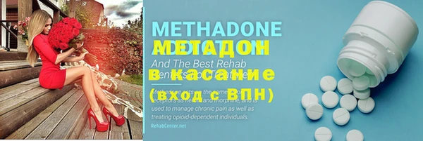 мефедрон Лихославль