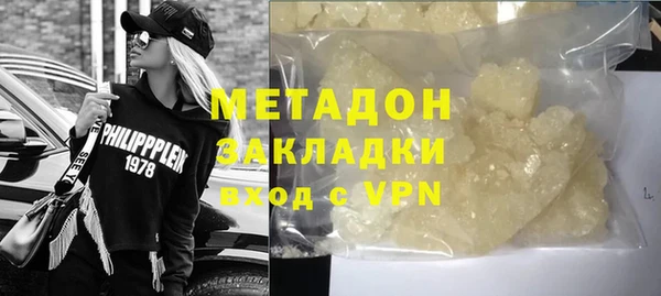 амф Магадан