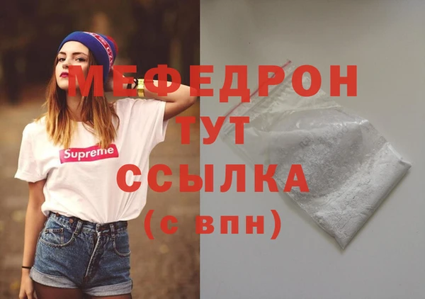 СК Магас