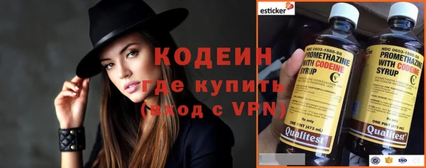 наркотики Майский