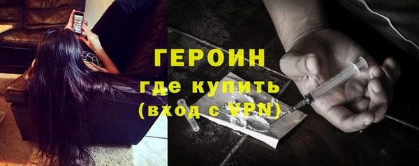 СК Магас