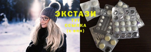 СК Магас