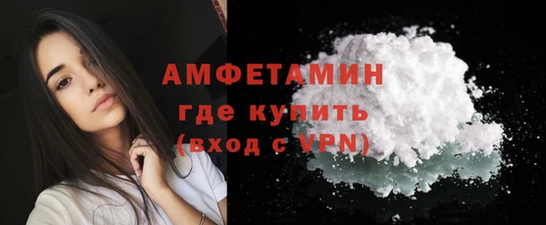 амф Магадан