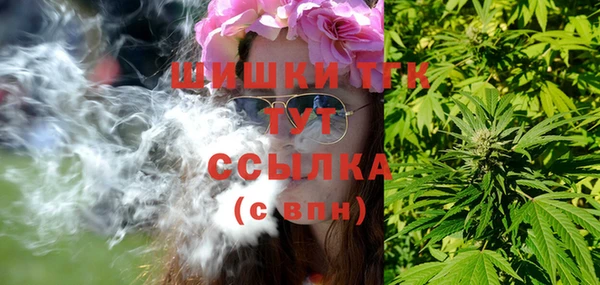 СК Магас