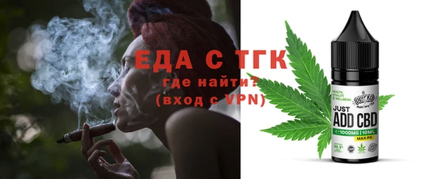 СК Магас