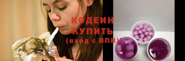 амф Магадан