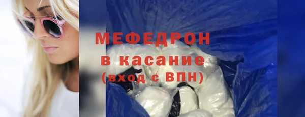 амф Магадан