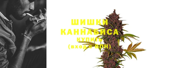 наркотики Майский