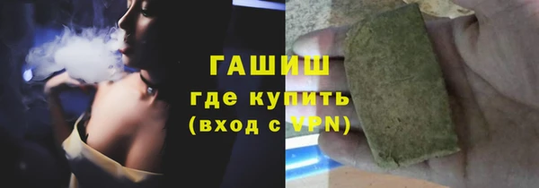 амф Магадан