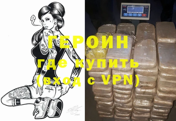 амф Магадан