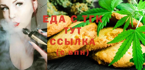 наркотики Майский
