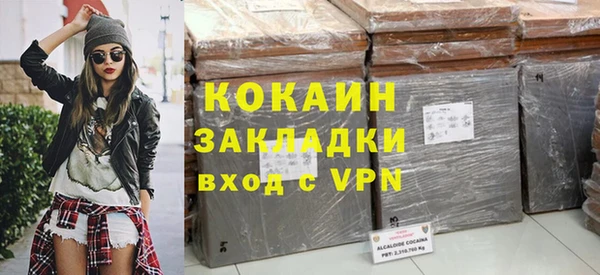 амф Магадан