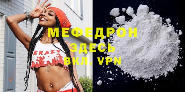 СК Магас