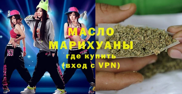 СК Магас