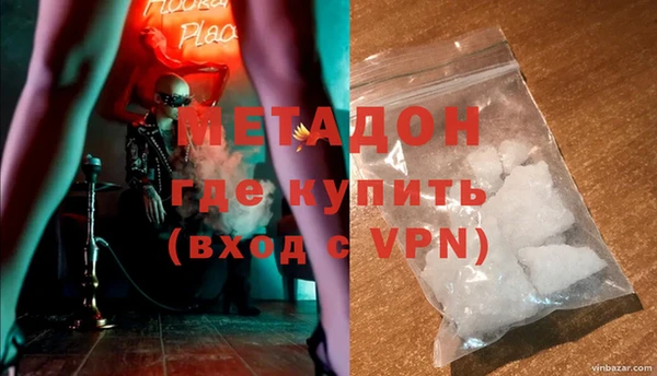 кокаин Липки