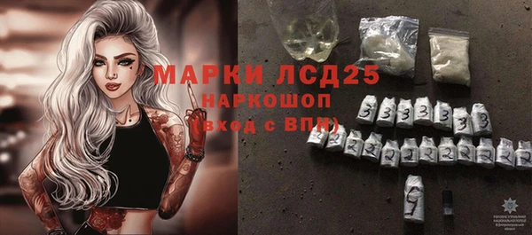 амф Магадан