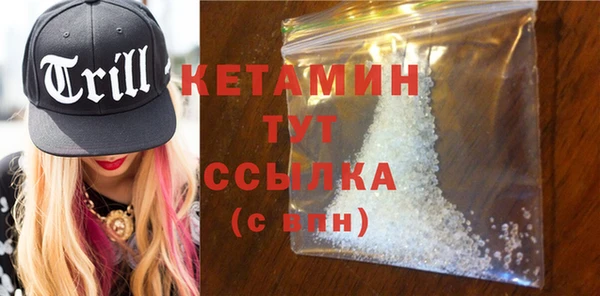 СК Магас