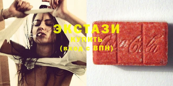 СК Магас