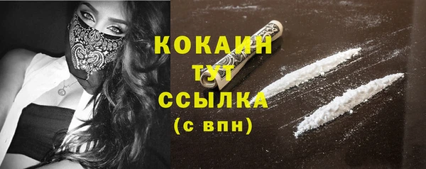СК Магас