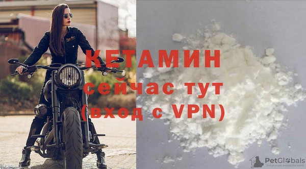 СК Магас