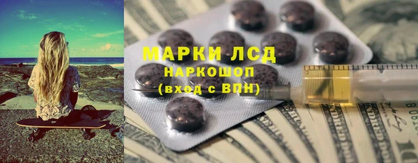 амф Магадан