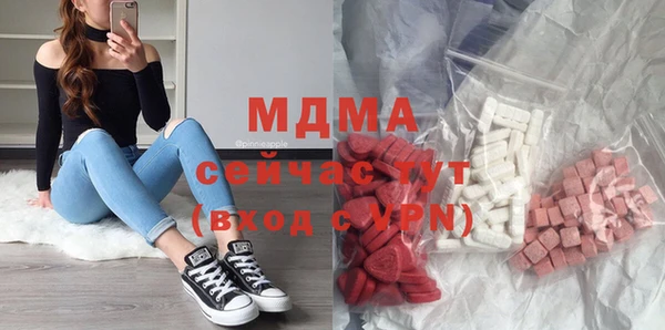 СК Магас