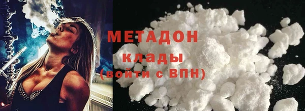 амф Магадан