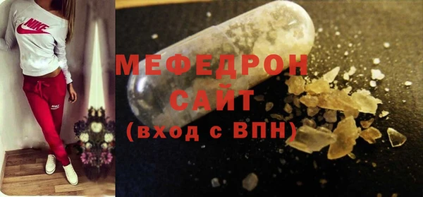 амф Магадан