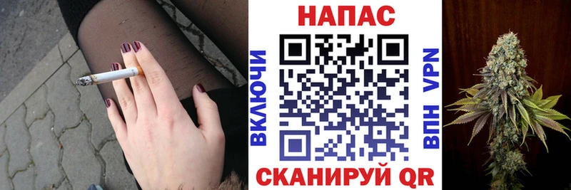 Бошки Шишки марихуана  Фатеж 